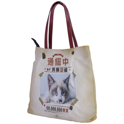 經典托特單肩包