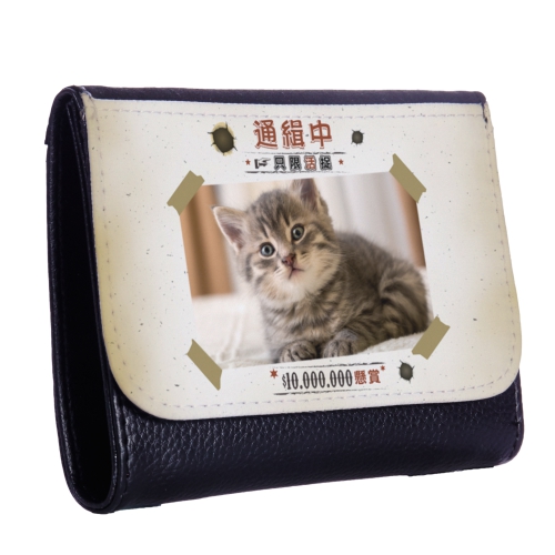 輕巧隨身錢包短夾